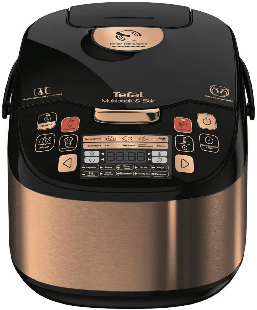 Мультиварка Tefal RK901F32 бронзовый - купить в 05.RU, цены