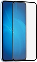 Закаленное стекло с цветной рамкой (fullscreen+fullglue) для Samsung Galaxy A54 (5G)/S23 FE DF sColor-135 (black)