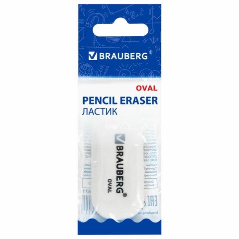 Ластик "Oval", 55х23х10мм, белый, овальный BRAUBERG