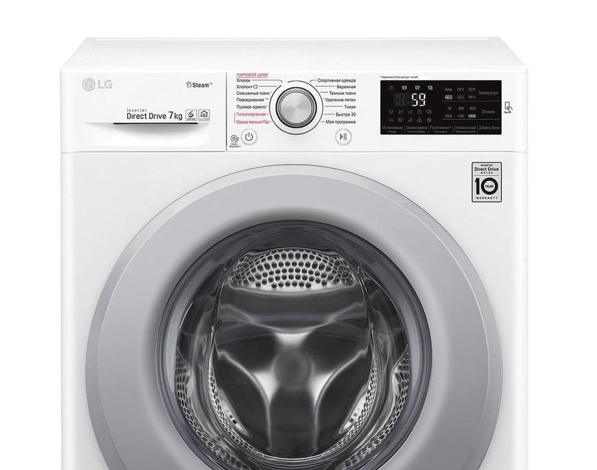 Стиральная машина LG F2M5HS4W белый