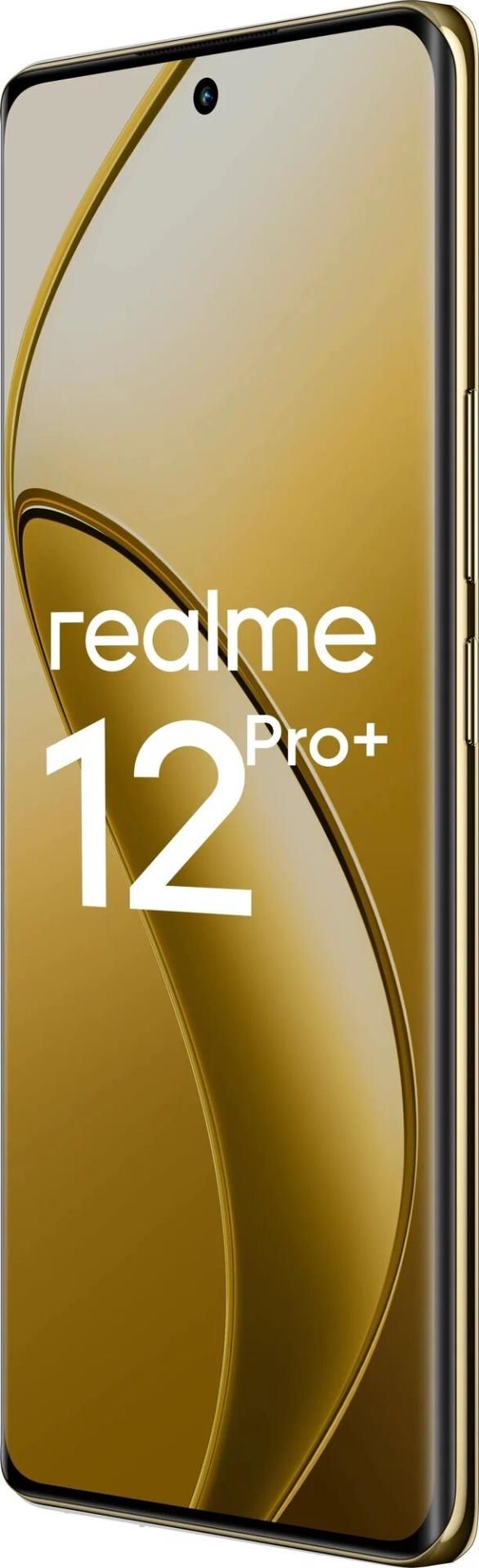 Смартфон Realme 12 Pro Plus 8/256 Гб белый - купить в 05.RU, цены