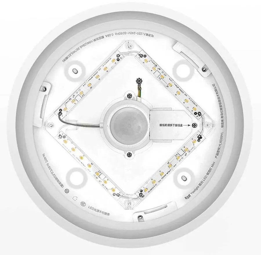 Светильник потолочный Yeelight Xiaomi LED Induction Mini