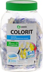 Таблетки для мытья посуды COLORIT 700г (35шт)  Grass