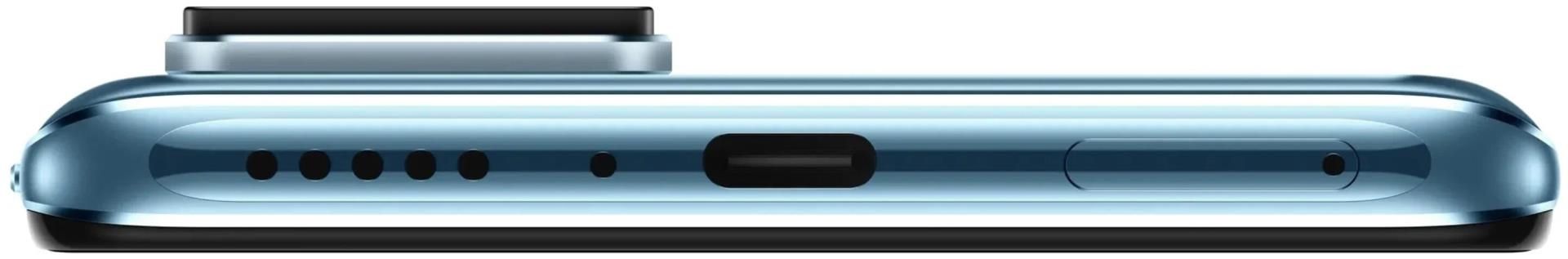 Смартфон Xiaomi 12T Pro 12/256 Гб голубой