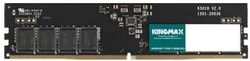 Оперативная память Kingmax (KM-LD5-4800-8GS) 8 Гб DDR5