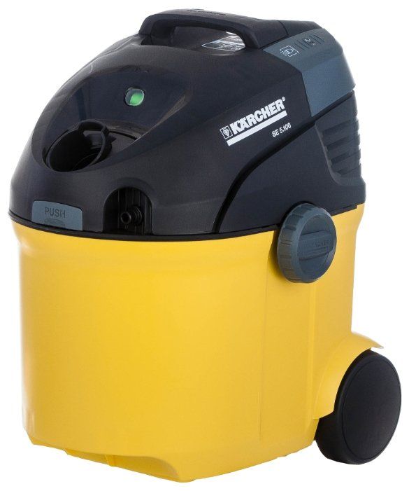 Пылесос Karcher SE 5.100