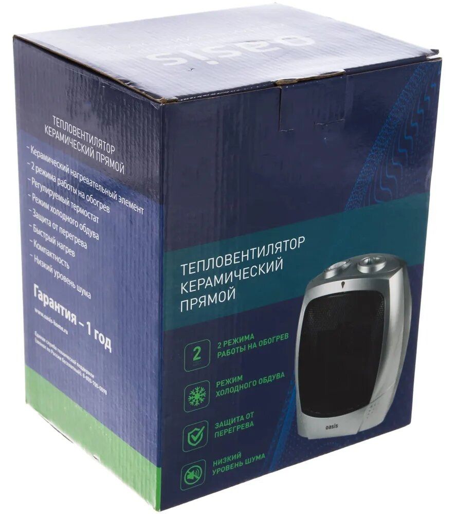 Тепловентилятор OASIS KS-15