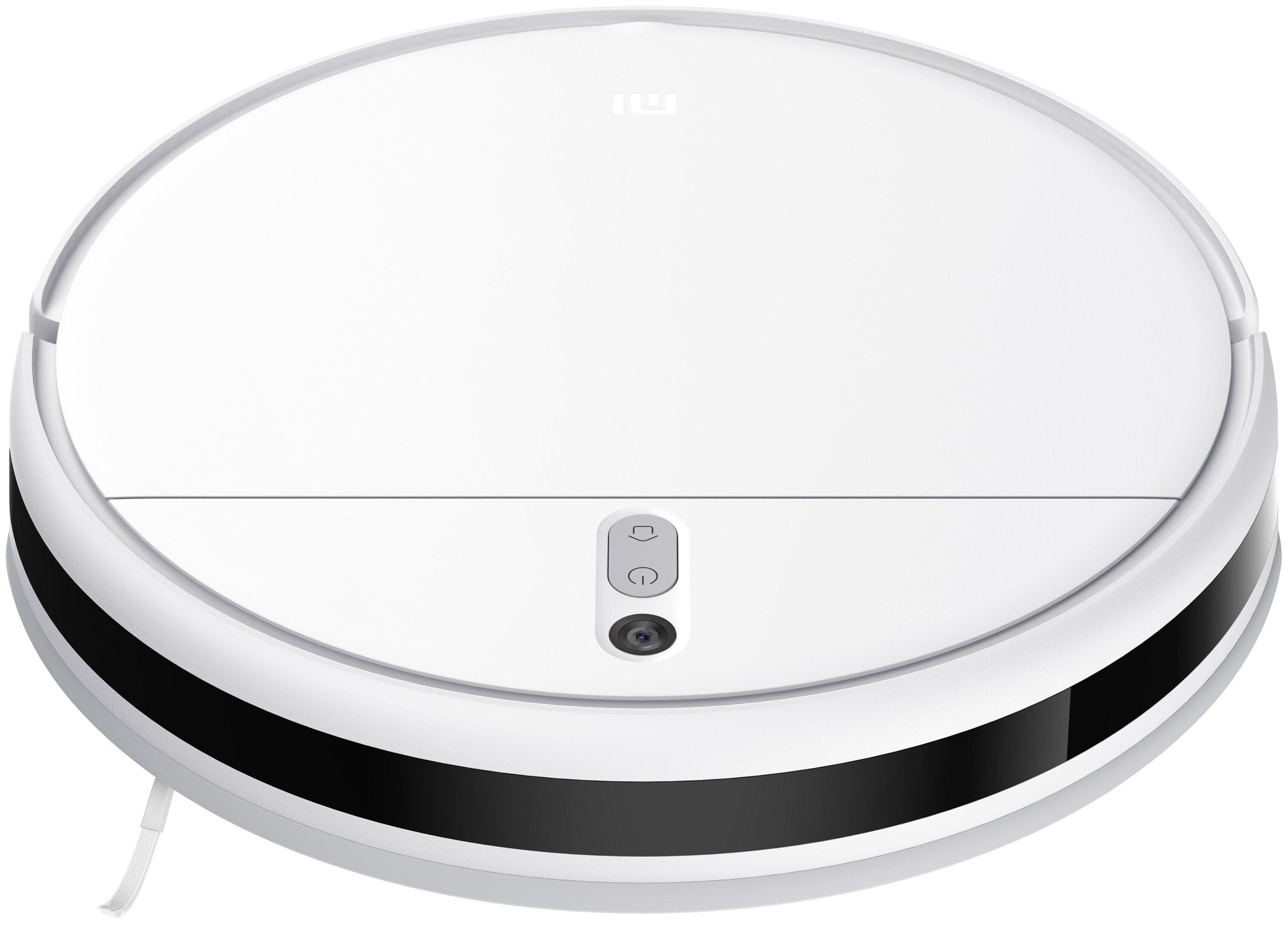 Xiaomi robot store vacuum with mop