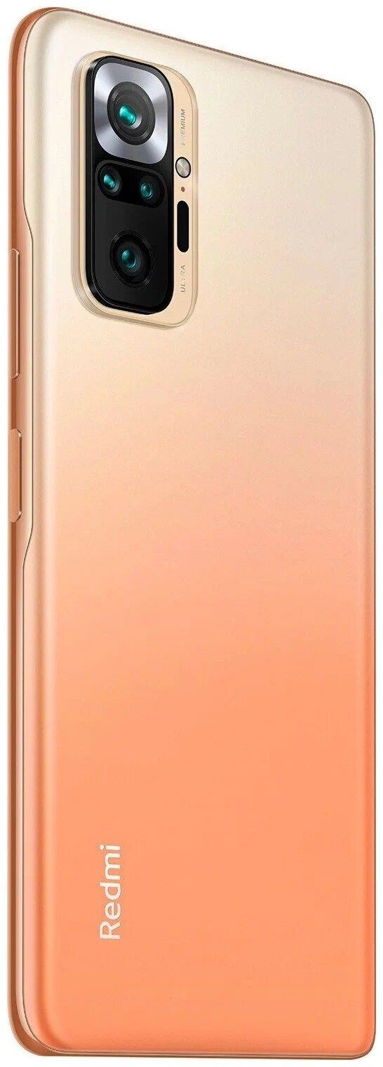 Смартфон Xiaomi Redmi Note 10 Pro 128 Гб бронзовый