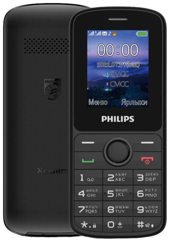 Сотовый телефон Philips Xenium E2101 черный