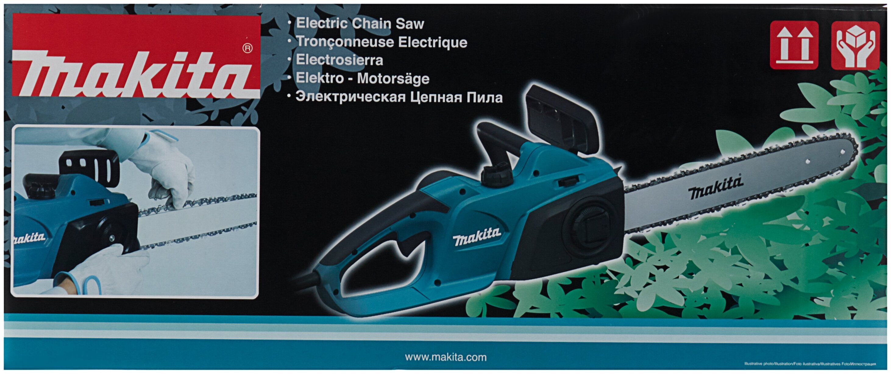 Электрическая цепная пила Makita UC4041A