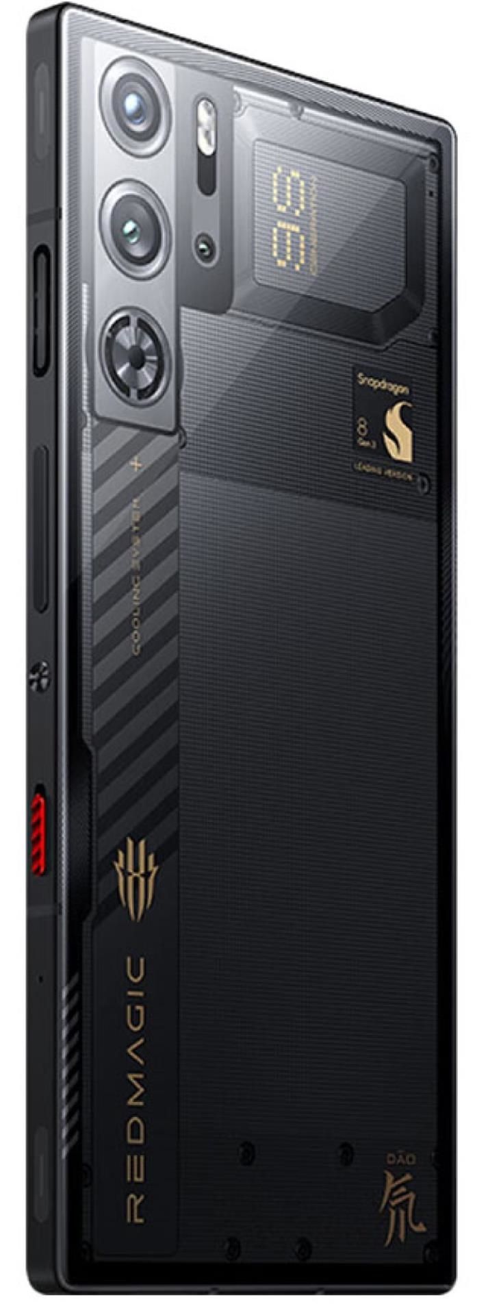 Смартфон ZTE Nubia Red Magic 9S Pro 16 Гб/512 Гб черный