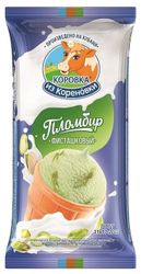 Мороженое пломбир фисташковый в вафельном стаканчике 80гр Коровка из Кореновки
