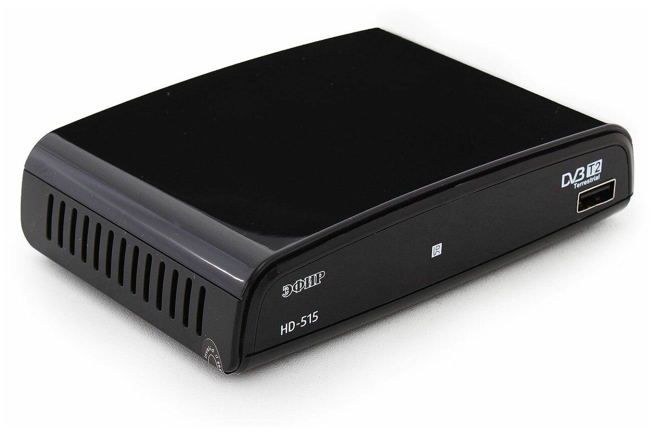 Цифровой TV-тюнер DVB-T2 Сигнал Эфир HD-550