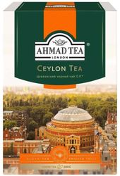 Чай черный Цейлонский 200гр Ahmad Tea