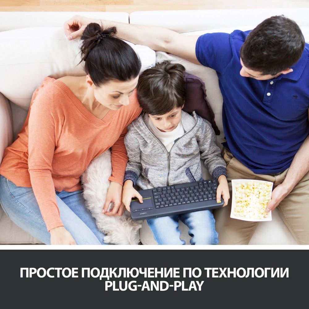Клавиатура Logitech Wireless Touch Keyboard K400 Black USB