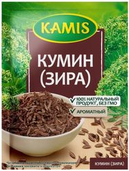 Кумин (Зира), пакет, 15гр Kamis