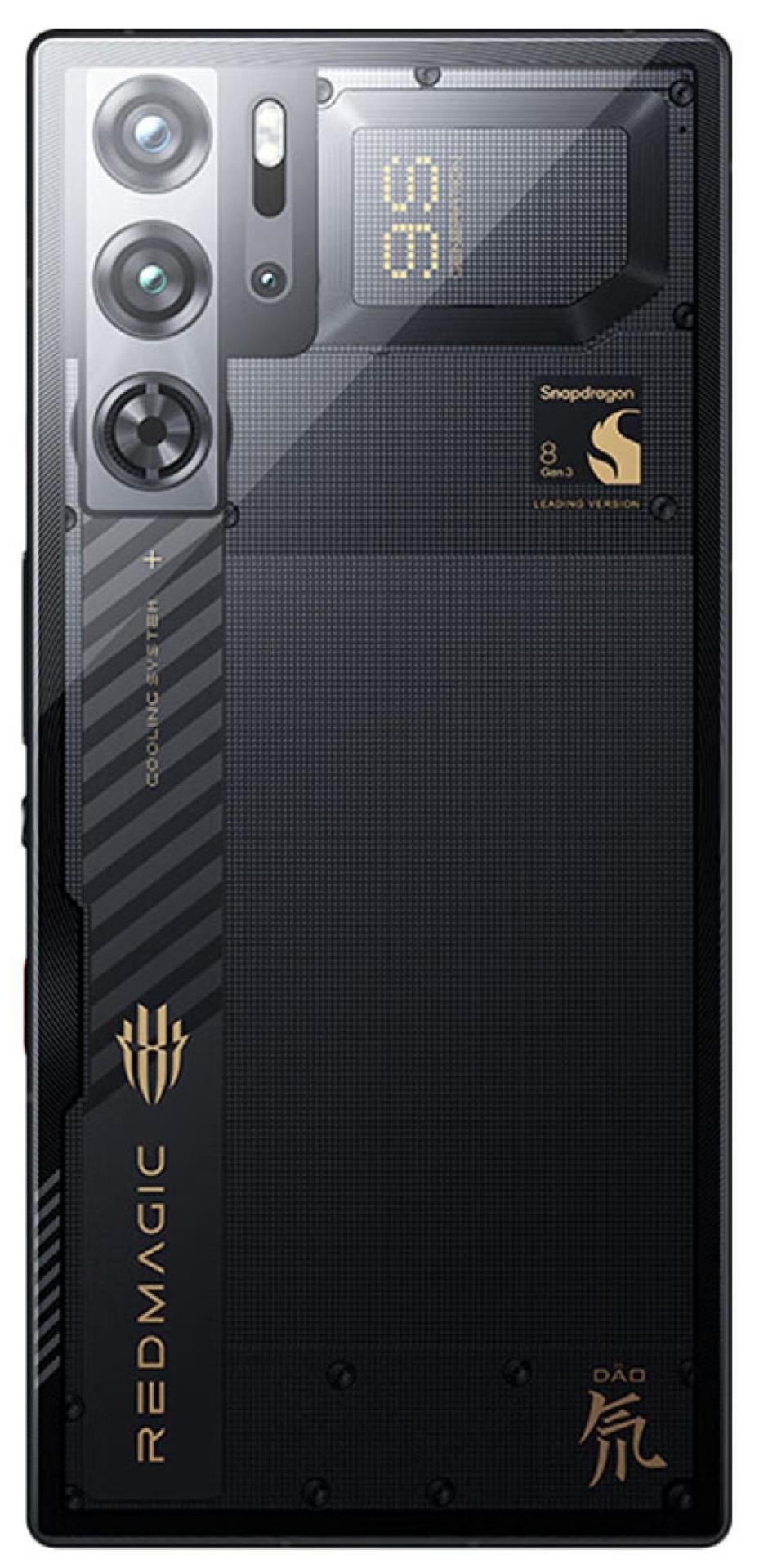 Смартфон ZTE Nubia Red Magic 9S Pro 16 Гб/512 Гб черный