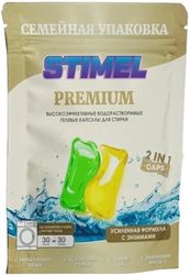 Гель-капсулы для стирки Premium, 30шт Stimel