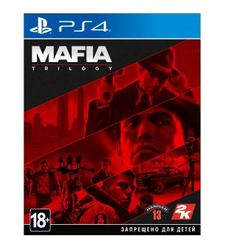 Игра для PlayStation 4 Mafia: Trilogy
