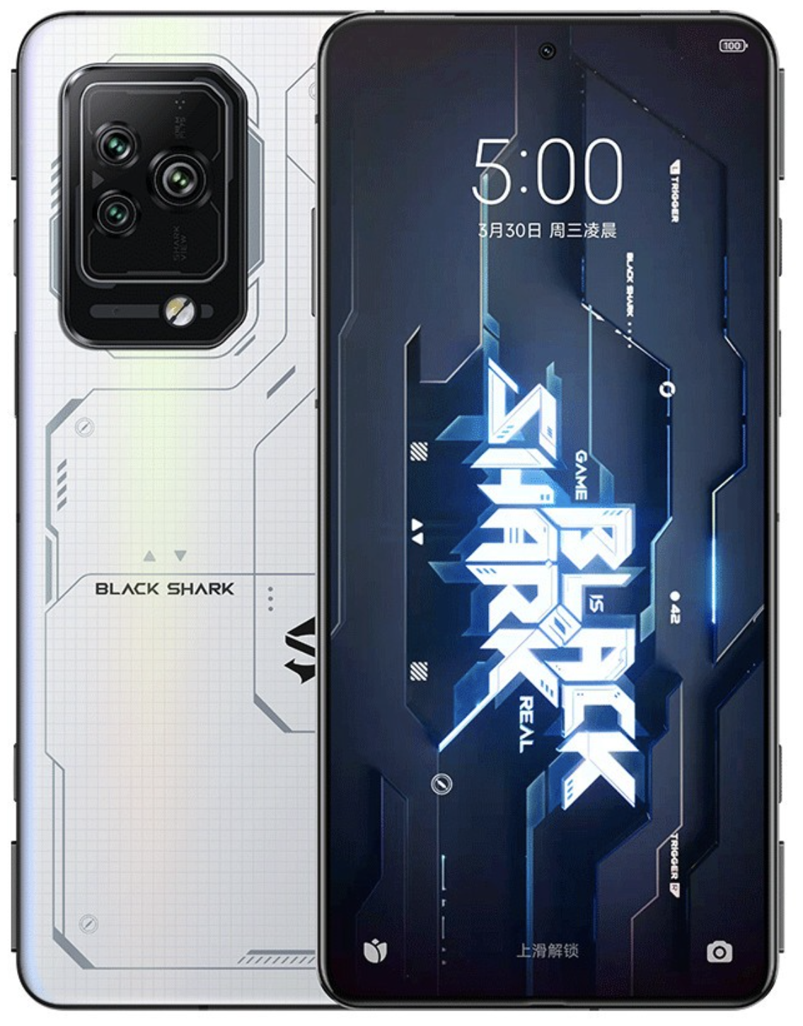 Смартфон Xiaomi Black Shark 5 Pro 16/256 Гб белый