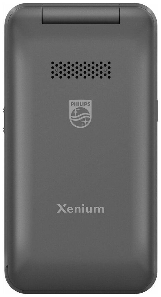 Xenium 2602. Philips e2602. Philips Xenium e2602. Сотовый телефон Philips Xenium e2602. Мобильный телефон Philips Xenium e2602 Dual SIM серый.