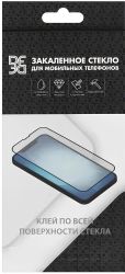 Защитное стекло DF (fullscreen+fullglue) для Xiaomi Redmi 14C (4G)/Poco C75
