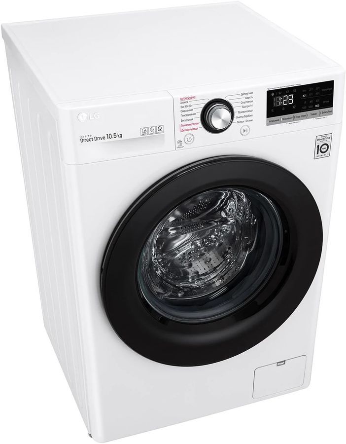 Стиральная машина LG TW4V3RS6W белый