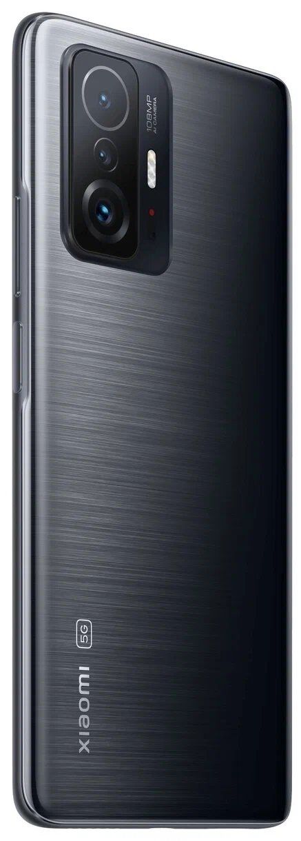 Смартфон Xiaomi Mi 11T Pro 8/128 Гб серый
