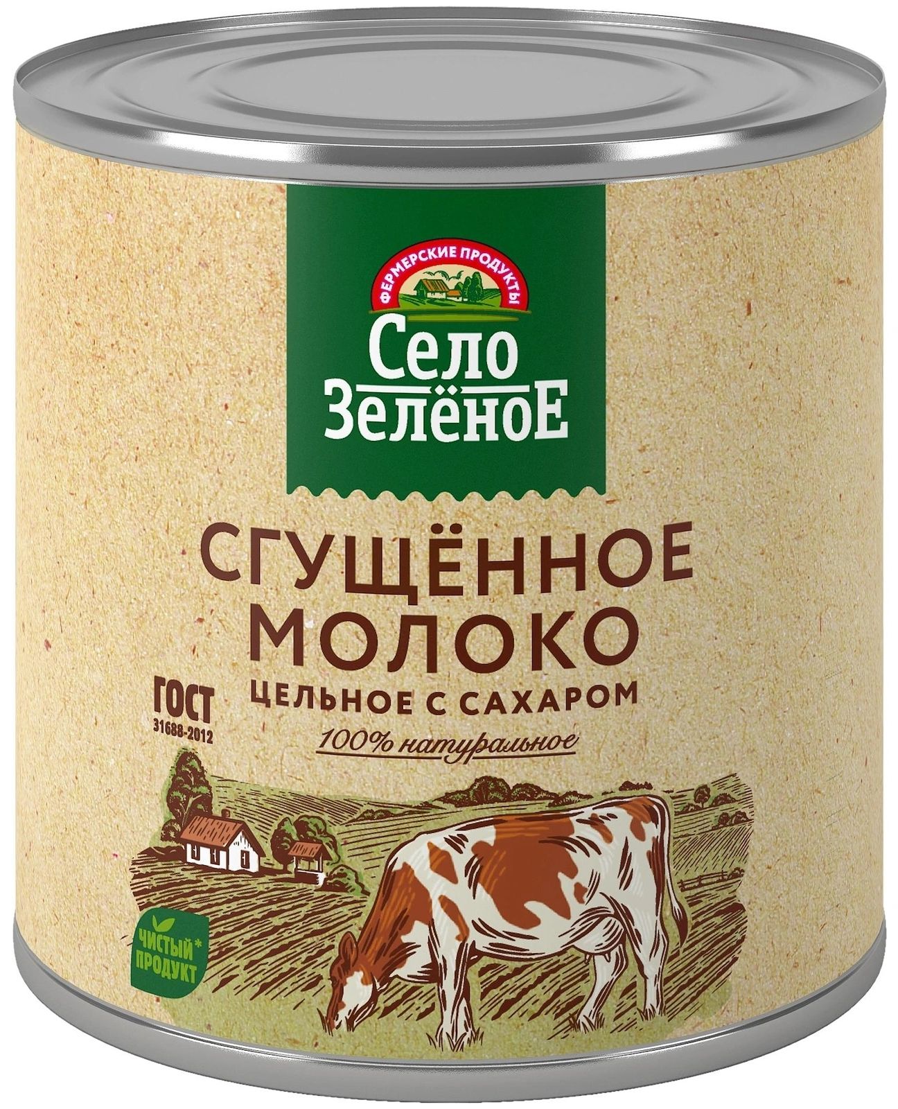 Молоко цельное сгущенное с сахаром 8,5% 370гр Село Зеленое - купить с  доставкой на дом в 05ru