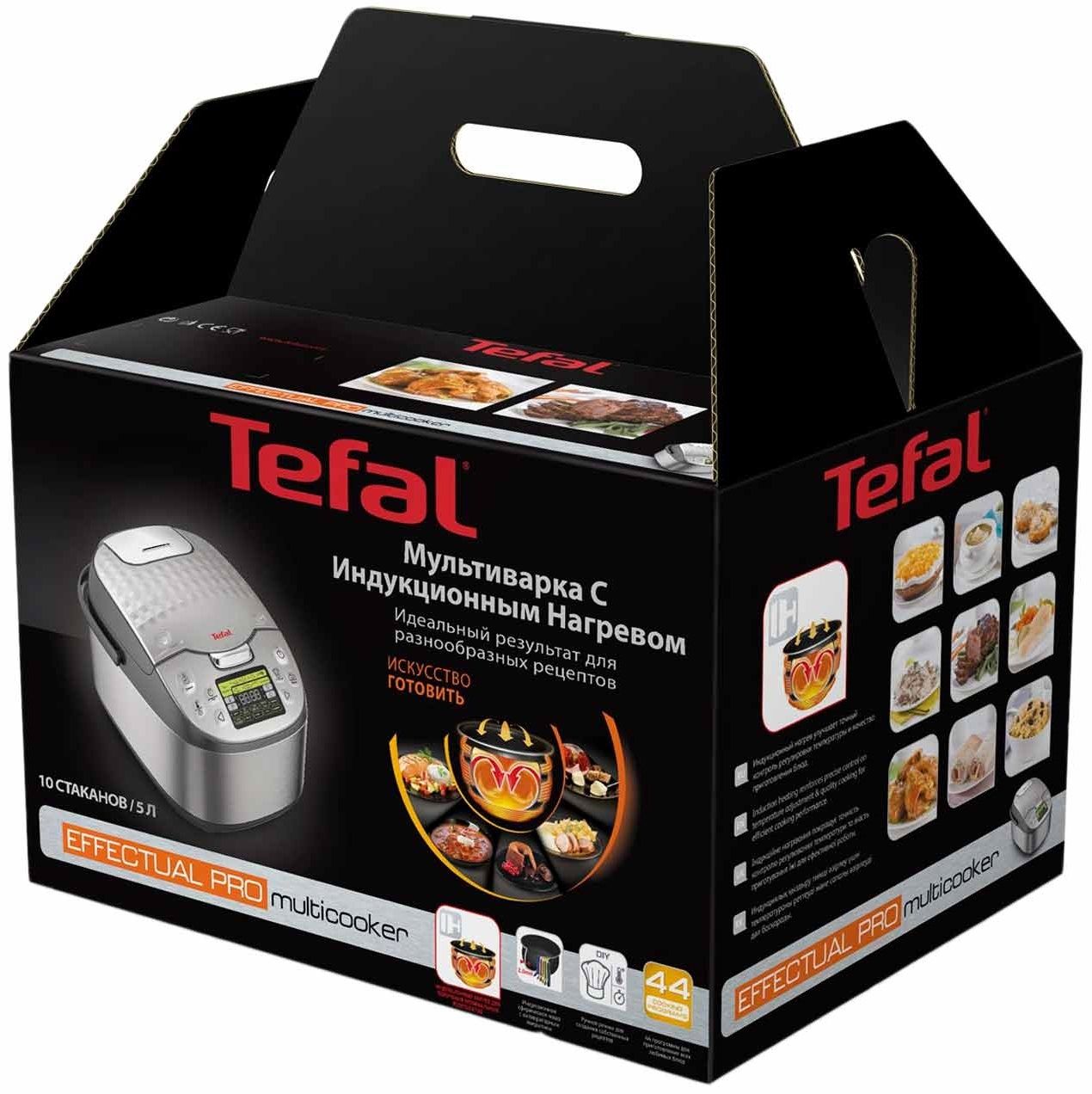 Мультиварка tefal effectual. Мультиварка индукционная Tefal effectual Pro Induction rk807d32. Мультиварка Тефаль 807d32. Мультиварка с индукционным нагревом Tefal rk807d32. Мультиварка индукционная Tefal effectual Pro Induction rk807d32 чугунная чага?.