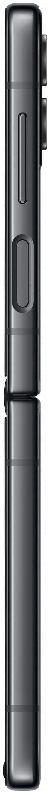 Смартфон Samsung Galaxy Z Flip 4 8/128 Гб серый
