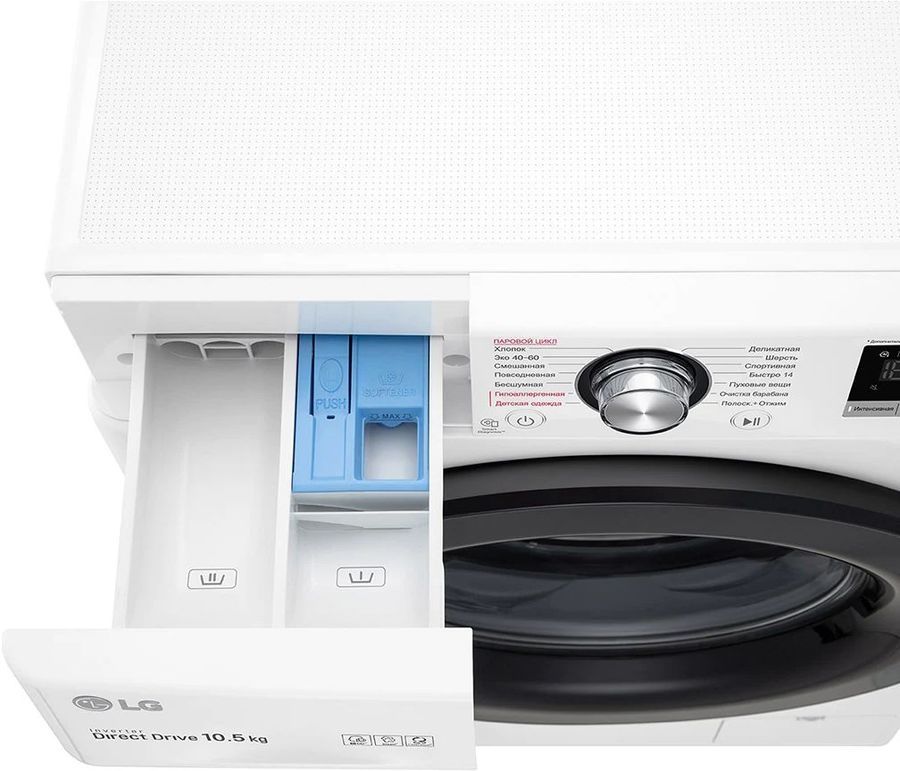 Стиральная машина LG TW4V3RS6W белый