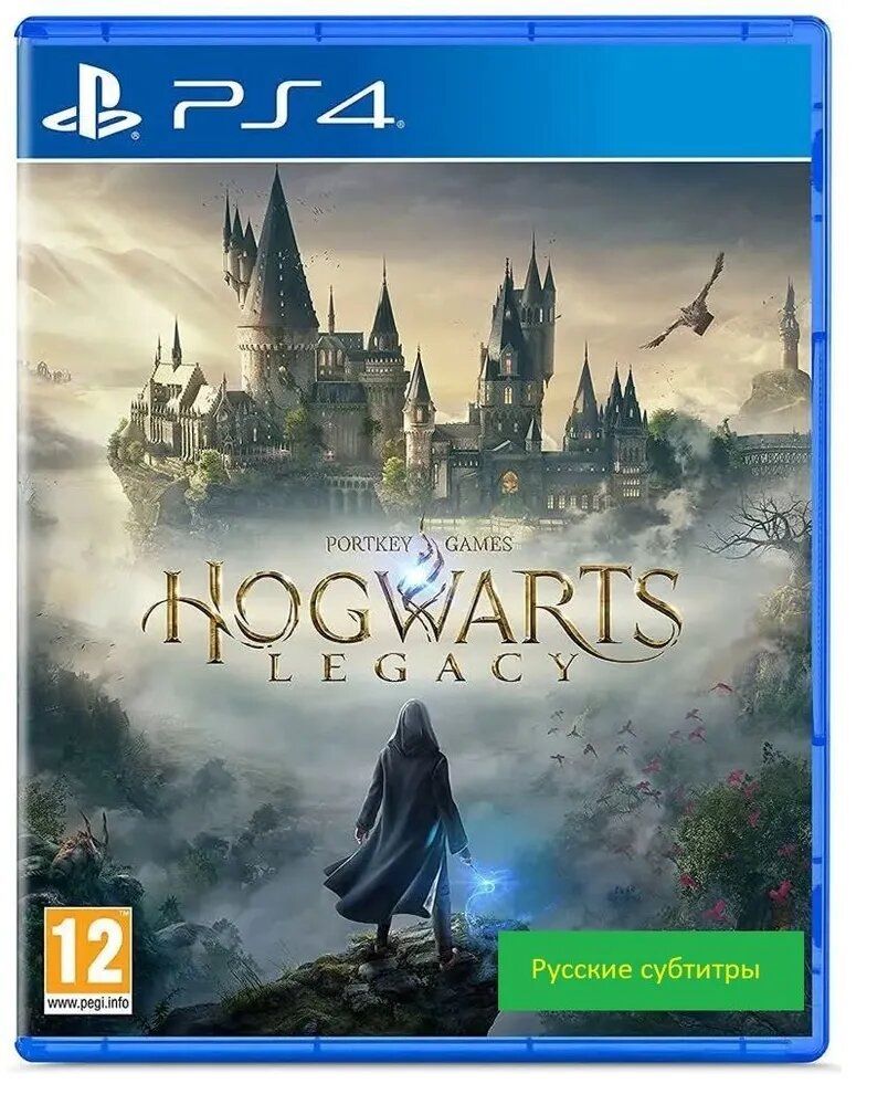 Игра для PlayStation 4 Hogwarts Legacy