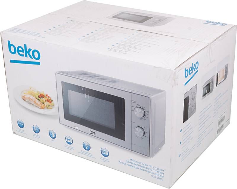 Микроволновая Печь Beko MGC20100S 20л. 700Вт серебристый