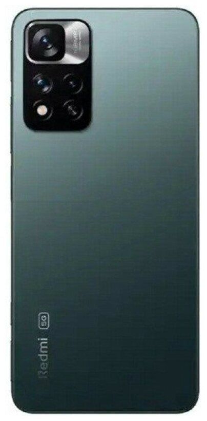 Смартфон Xiaomi Redmi Note 11 Pro Plus 6/128 Гб зеленый