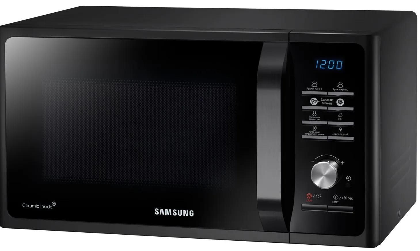 Микроволновая печь Samsung MS23F302TAK (замена лампочки)