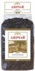Чай черный крупнолистовой "Букет" мягкая/уп, 400гр Азерчай