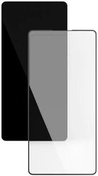Защитное стекло VLP 2.5D A-Glass Easy Box для Samsung Galaxy S25 Ultra