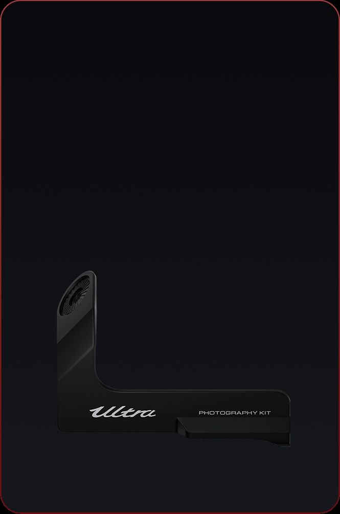 Xiaomi 15 Ultra Photography Kit Legend Edition