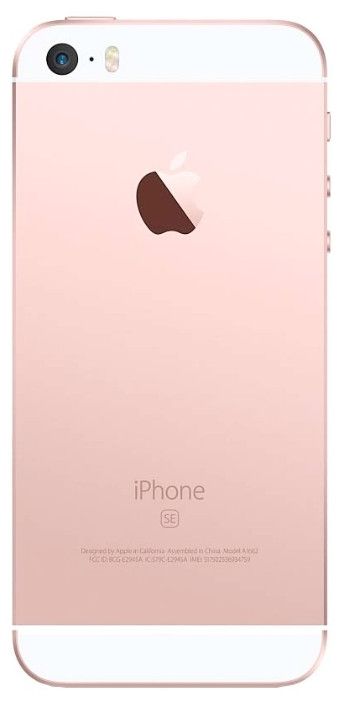 Apple iPhone SE 32Gb Rose Gold < MP852RU / A > (A9, 4.0" 1136x640 Retina, 4G+BT+WiFi+GPS / ГЛОНАСС, 12Mpx, iOS)