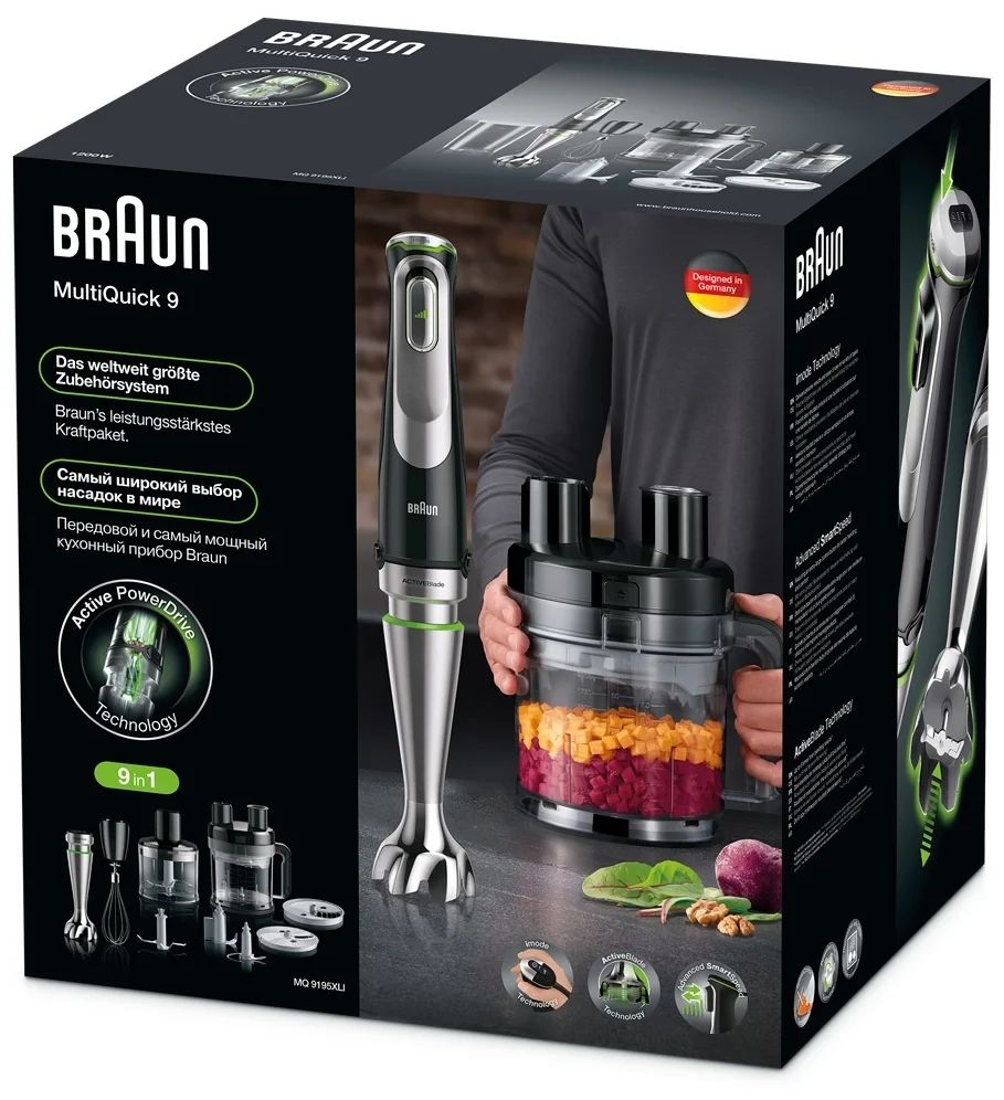 Блендер погружной Braun MQ9195XLI черный