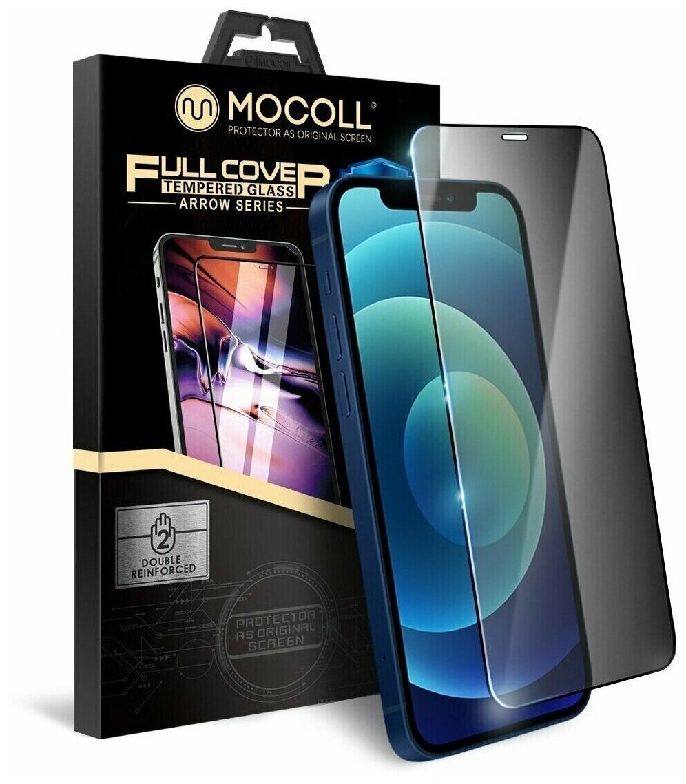 Защитное стекло Mocoll для Apple iPhone 12 mini - купить в 05.RU, цены,  отзывы
