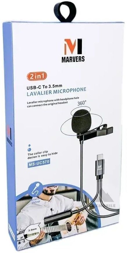 Микрофон MARVERS MS-UC570
