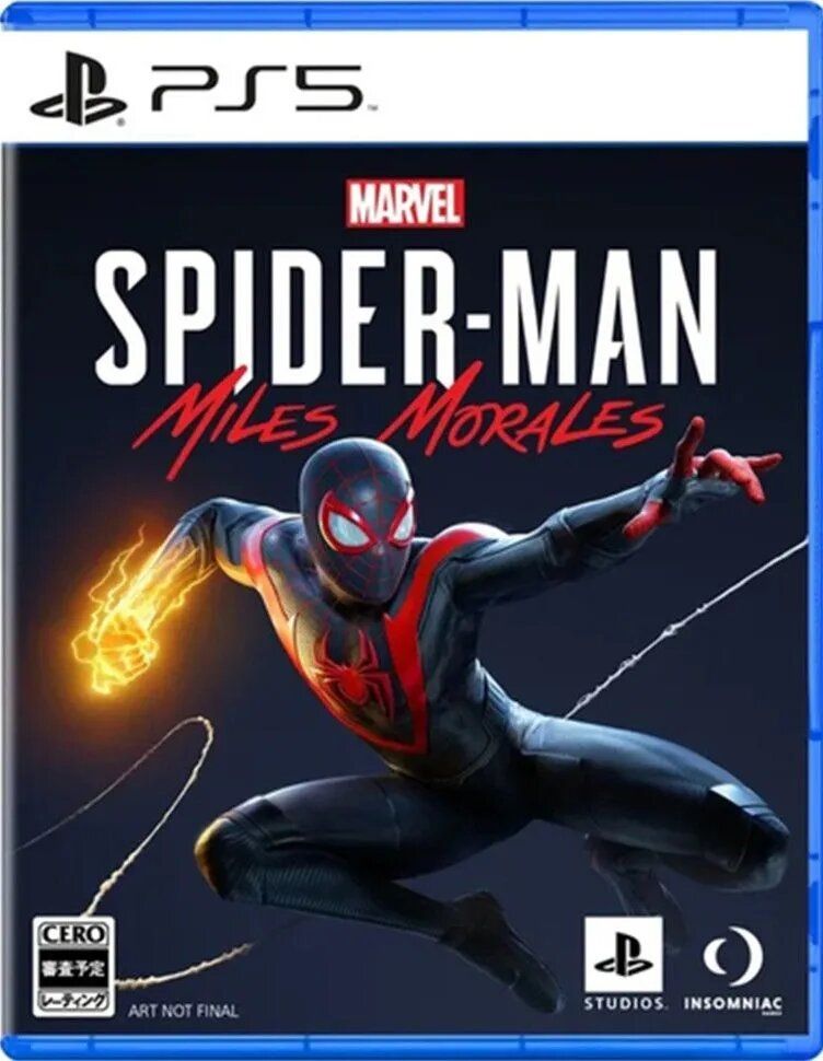 Игра для PlayStation 5 Marvel's Человек-Паук: Майлз Моралес