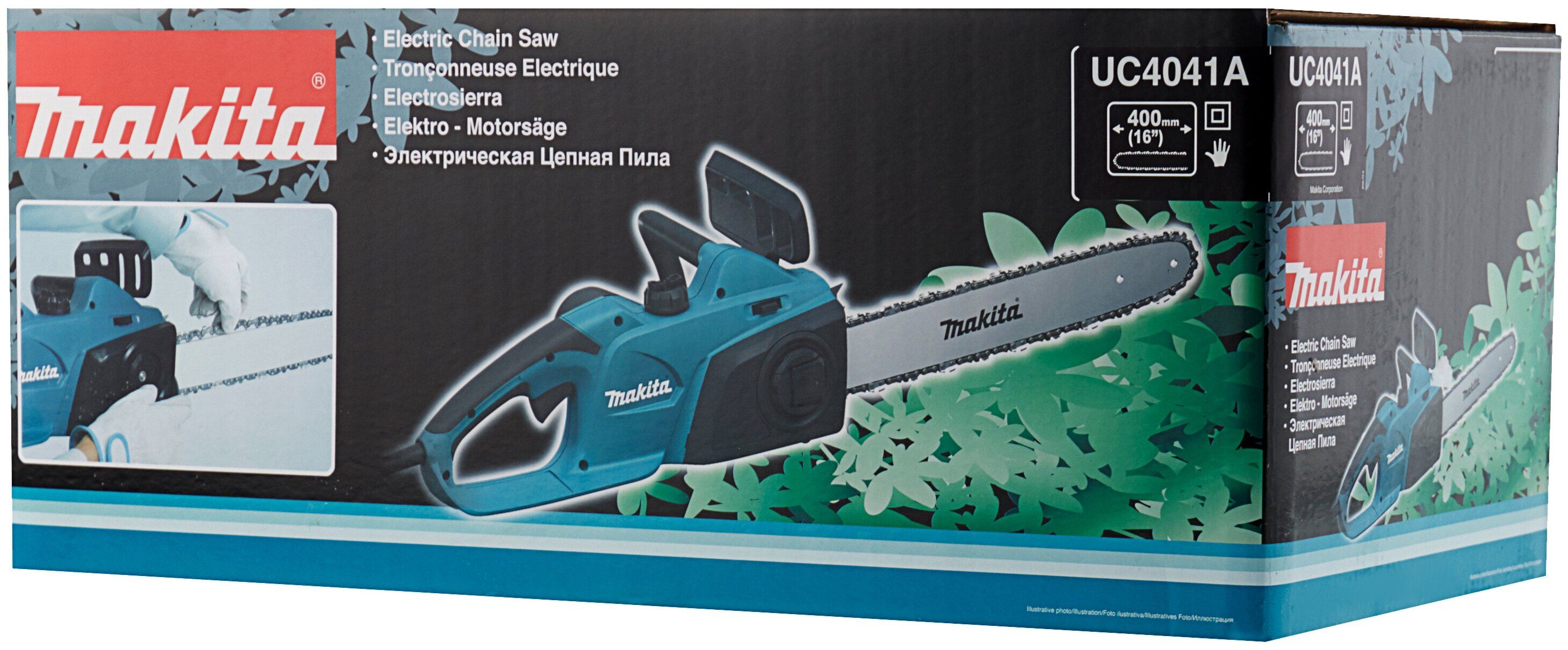 Электрическая цепная пила Makita UC4041A