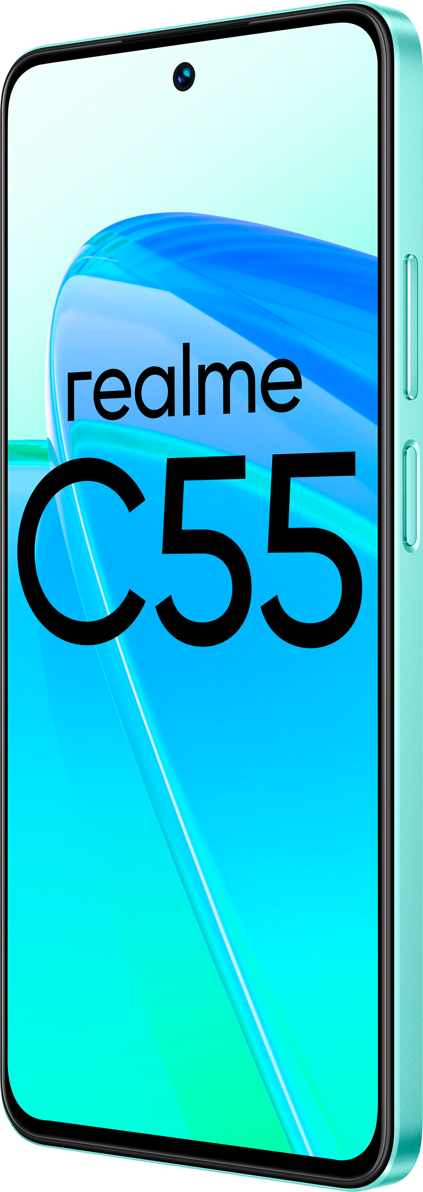 Смартфон Realme C55 8/256 Гб зеленый