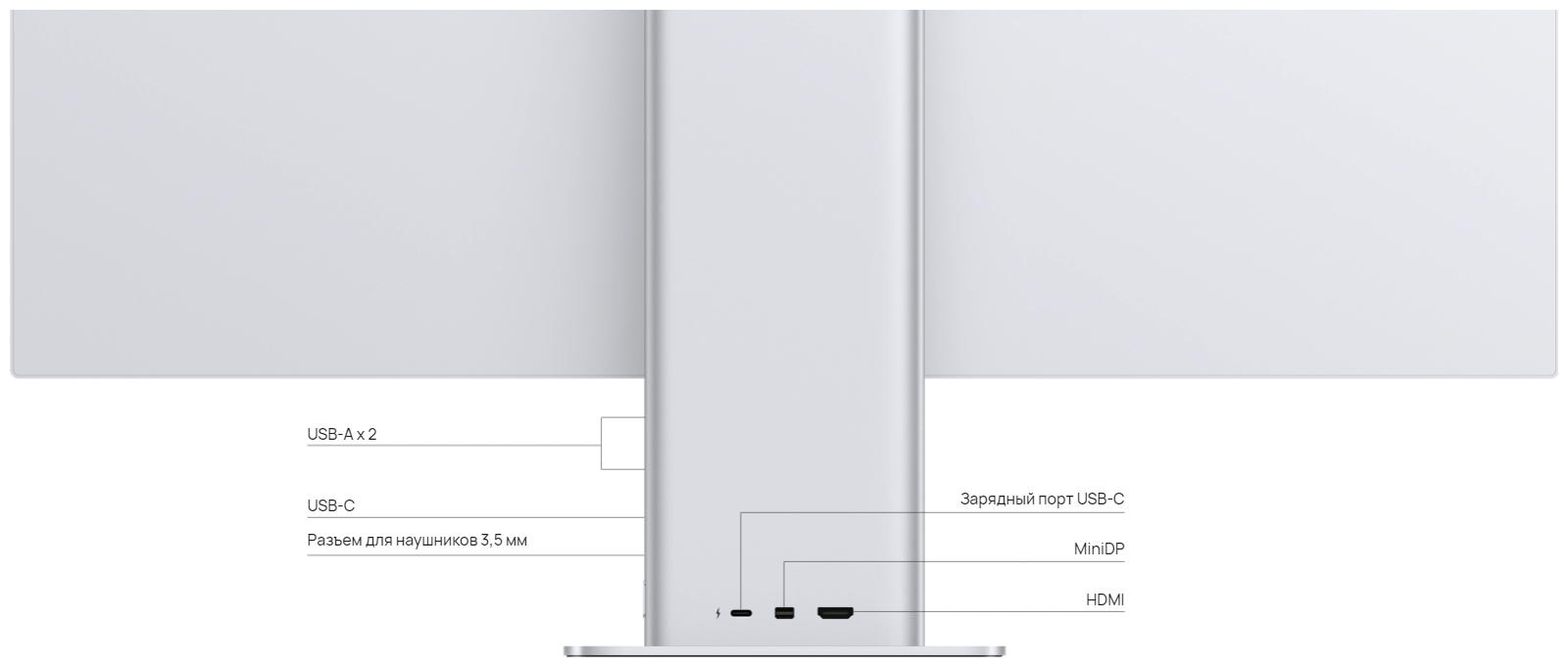 Монитор Huawei MateView HSN-CBA 28,2" серебристый