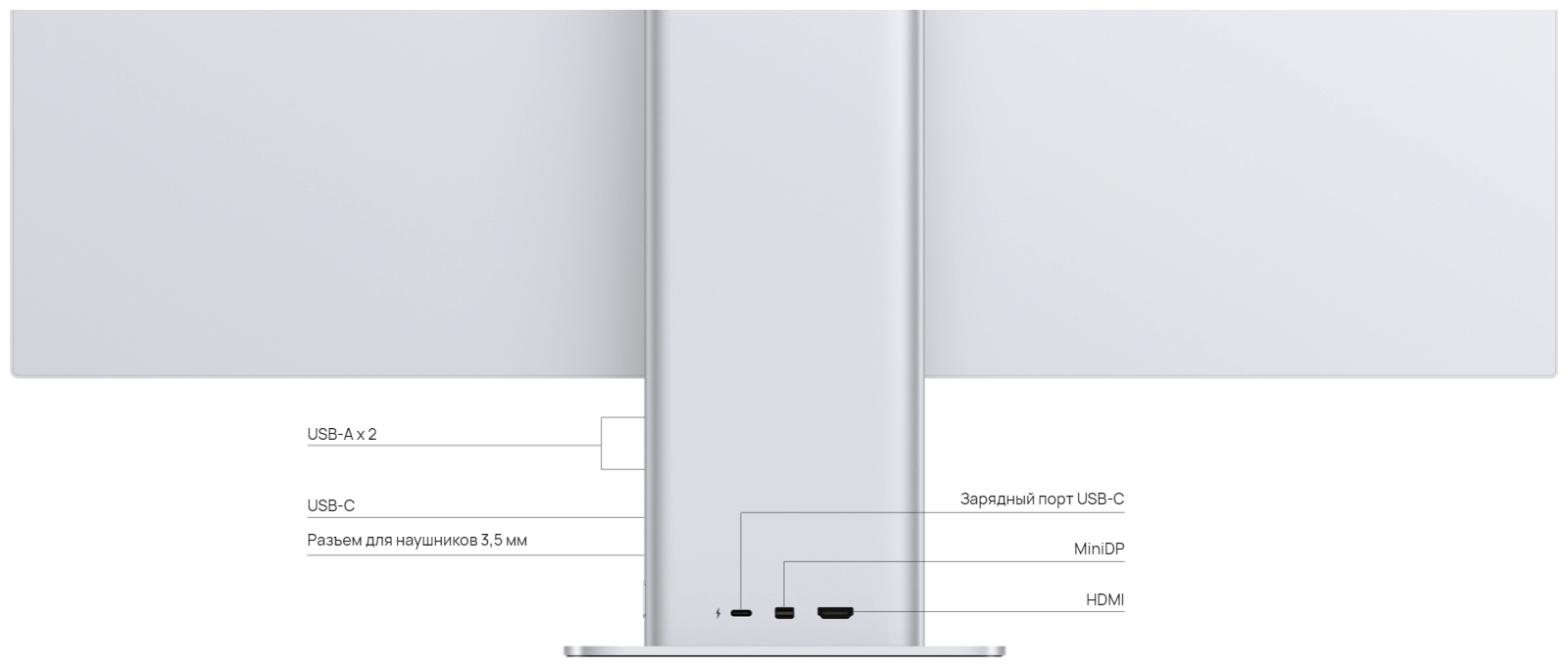 Display b7 281u. Монитор Huawei mateview 28" (HSN-CBA). Huawei mateview HSN-CBA 28, 3840x2560, 60 Гц, IPS. Huawei mateview HSN-CBA 28,2. Монитор Huawei 28" mateview HSN-CAA.