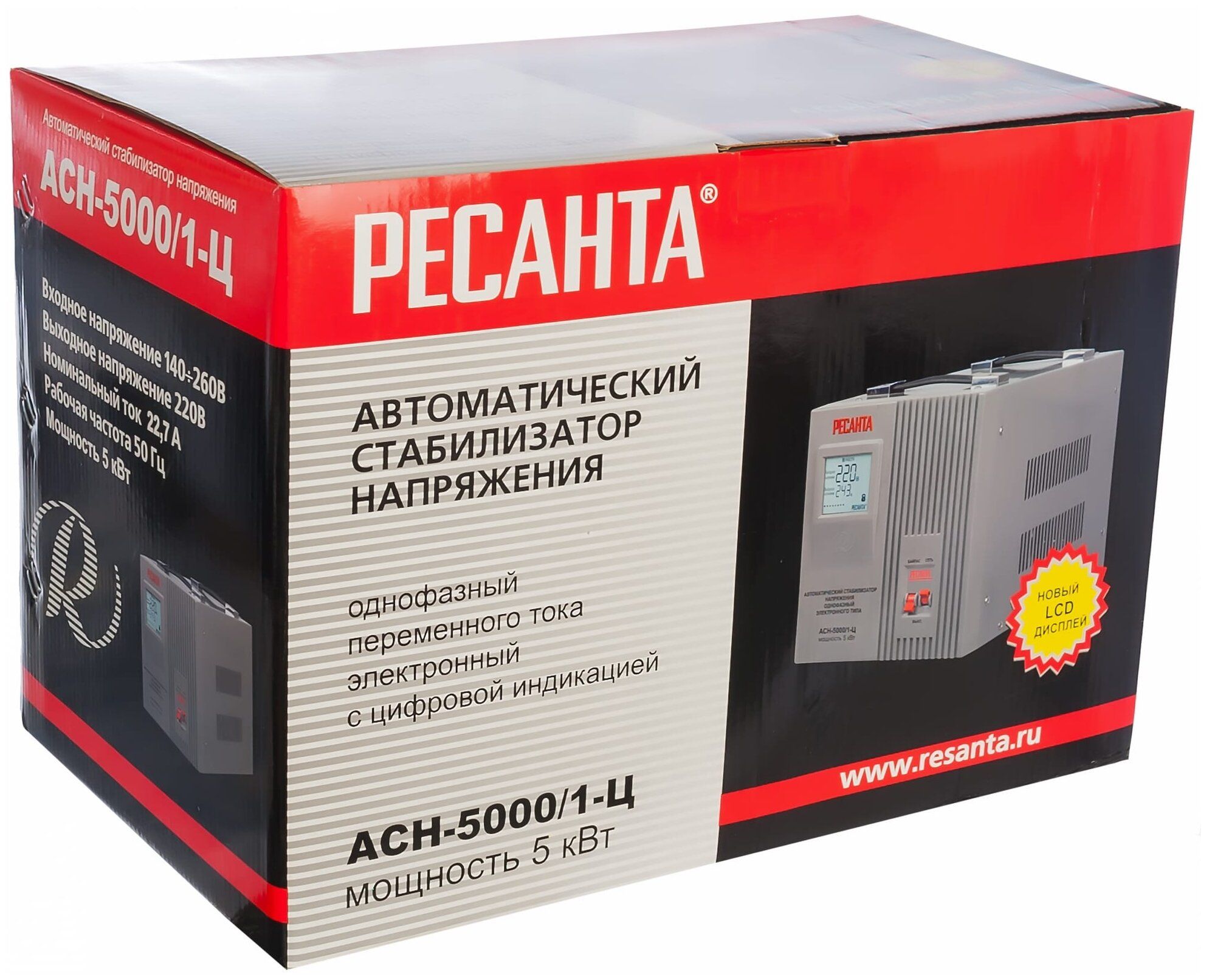 Стабилизатор Ресанта ACH-5000/1-Ц